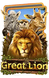 เกมแนะนำ thb889