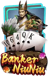 เกมแนะนำ thb889
