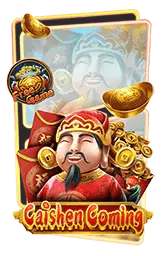 เกมแนะนำ thb889